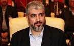 Hamas will not touch US aid to Palestinians: Meshaal