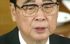Publication of former Chinese premier's 'diary' halted