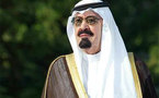 Saudi king postpones visit to France