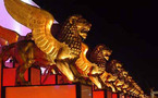 Venice film festival to showcase young directors