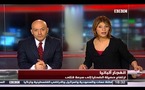 Sudan suspends BBC broadcasts on FM