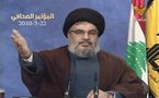 Hezbollah 'Israel footage' fails to convince: experts