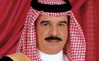 Bahrain should investigate torture allegations: rights group