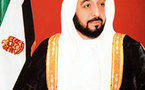 UAE president returns home after Swiss medical treatment