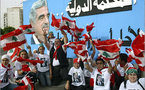 Lebanon heading toward crisis over Hariri case: analysts