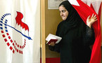 Bahrain goes to polls in key test of reform