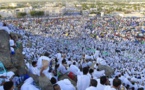 Two million expected at annual Hajj pilgrimage in Mecca