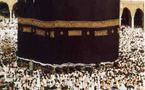 Hajj pilgrimage to Mecca, an old tradition predating Islam