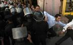 Egypt hits out at US over religious freedom complaints