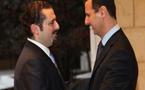 WikiLeaks goes backstage in Lebanon's Hariri case