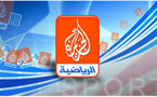 Kuwait closes Al-Jazeera TV office