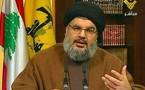 UN Hariri court to 'disappear with wind': Nasrallah