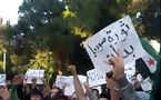 Syria arrests dozens in crackdown