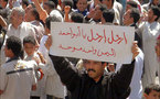 Protest in Britain against Syrian crackdown