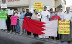 Bahraini female doctors recount detention 'horror'