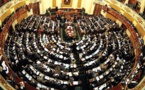 Egyptian parliament votes to extend president's term limits