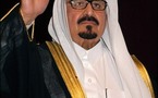 Saudi crown prince dies amid Mideast turmoil