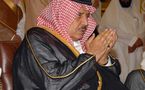 Saudi interior minister named crown prince