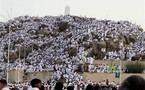 Saudi goes hi-tech for hajj pilgrimage