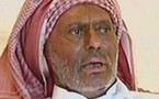 Yemen MPs approve controversial Saleh immunity law