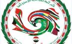 Syria tops Arab agenda at Iraq summit