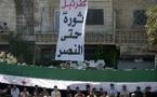 Syria 'foils' Aleppo suicide attack as thousands protest