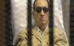 'Depressed' Mubarak's health worsens: report