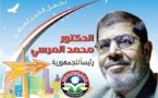 Brotherhood insists on Egypt vote win, Tahrir presses