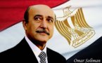 Egypt ex-spy chief to receive military funeral Saturday