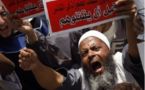 Tunisia Salafists halt Iranian concert at Sufi festival