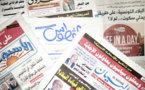 'Urgent need' for independent regulation of Tunisia media