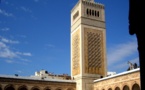 UN wants Tunisia to do more for women's rights