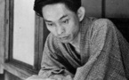 Forgotten work by Japan Nobel laureate uncovered