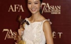 Chinese film 'Mystery' wins Asian best picture