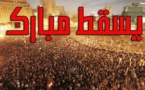 Mubarak court appearance stuns Egyptians