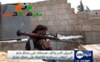 Syria rebels converge on airbase as US mulls support