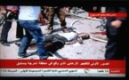 Blasts hit Damascus as West moves to back opposition