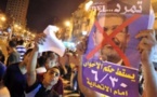 Egypt braces for anti-Morsi protests