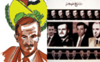 Syria Baath leadership replaced, rebel PM quits