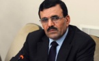 Tunisia: three months of political crisis
