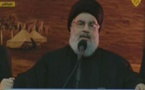 Hezbollah chief vows Syria 'victory' in Ashura address