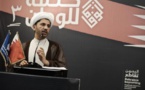 HRW urges West to press Bahrain to free opposition figures