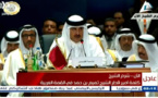 Arab leaders meet amid Saudi-led Yemen offensive