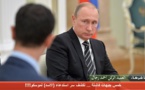 Putin accuses West of playing 'double game' in Syria