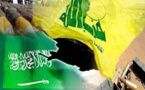 Saudi extends Hezbollah sanctions